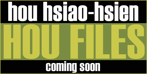 HOU FILES ... coming soon